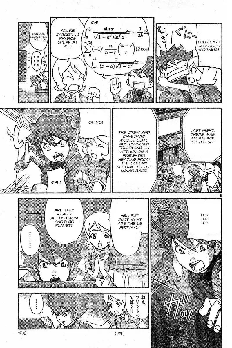 Kidou Senshi Gundam Age Chapter 1 7